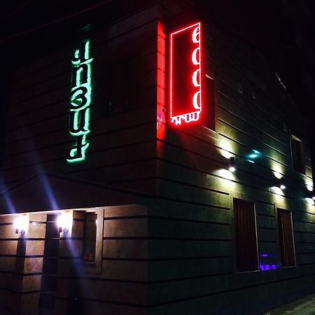 Voyage Hotel Yerevan Exterior photo