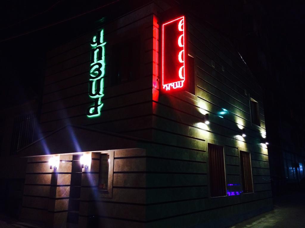 Voyage Hotel Yerevan Exterior photo